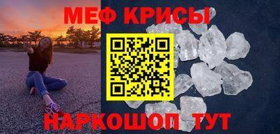 МДПВ Донецк