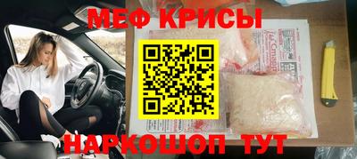 альфа пвп VHQ Дубна