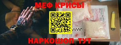 альфа пвп VHQ Дубна