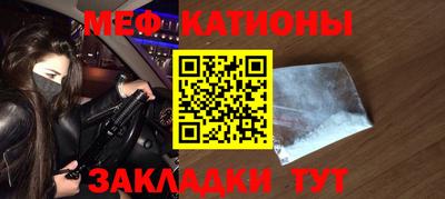МДПВ Донецк