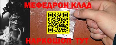 MDMA Premium VHQ Донской
