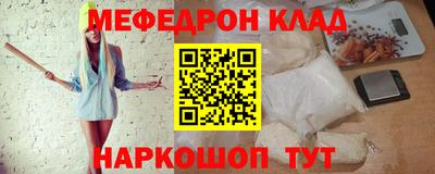 МДПВ Донецк
