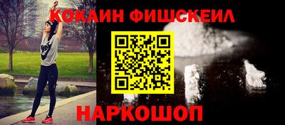 MDMA Premium VHQ Донской
