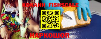 МДПВ Донецк
