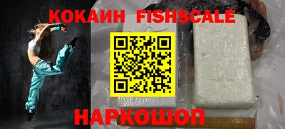MDMA Premium VHQ Донской