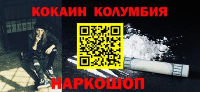МДПВ Донецк