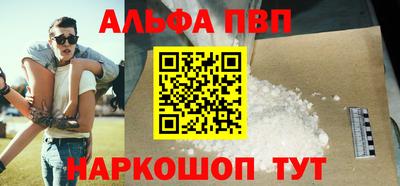 MDMA Premium VHQ Донской