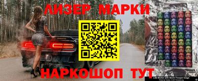 МДПВ Донецк