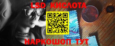 альфа пвп VHQ Дубна