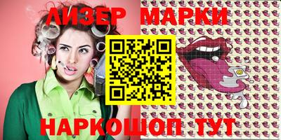 MDMA Premium VHQ Донской