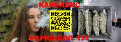 MDMA Premium VHQ Донской
