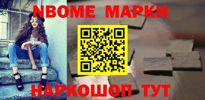 альфа пвп VHQ Дубна