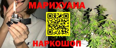 альфа пвп VHQ Дубна