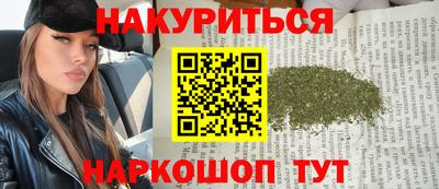 альфа пвп VHQ Дубна