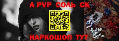 MDMA Premium VHQ Донской