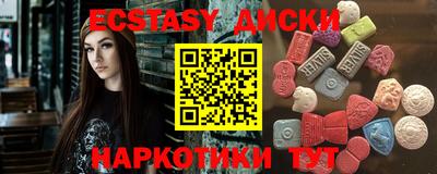 МДПВ Донецк