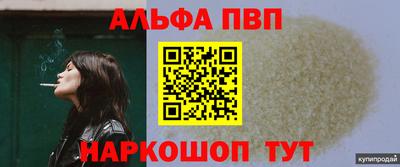МДПВ Донецк