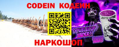 МДПВ Донецк