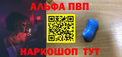 МДПВ Донецк