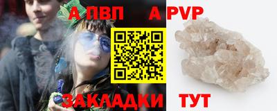 MDMA Premium VHQ Донской
