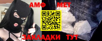 MDMA Premium VHQ Донской
