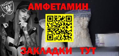 MDMA Premium VHQ Донской