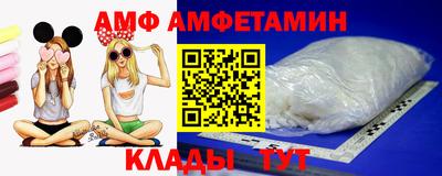 МДПВ Донецк