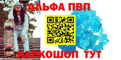 MDMA Premium VHQ Донской