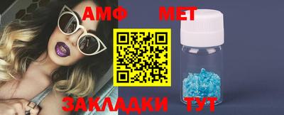 МДПВ Донецк