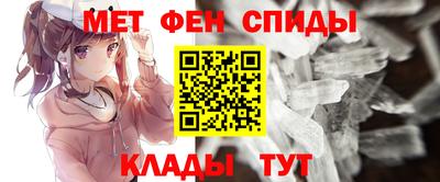 МДПВ Донецк