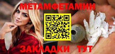 MDMA Premium VHQ Донской