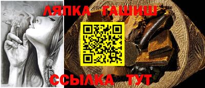 альфа пвп VHQ Дубна