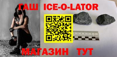 альфа пвп VHQ Дубна