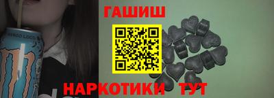 альфа пвп VHQ Дубна