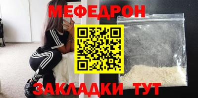 MDMA Premium VHQ Донской