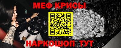 альфа пвп VHQ Дубна