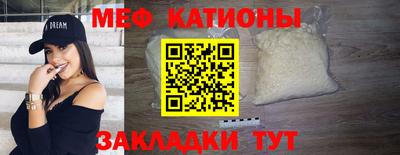 MDMA Premium VHQ Донской