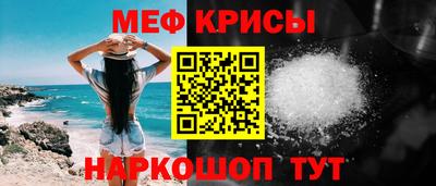МДПВ Донецк